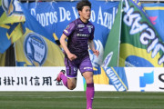 水戸ホーリーホックが北海道コンサドーレ札幌FW中島大嘉を期限付き移籍で獲得　「中島大嘉のすべてを出します」