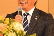 ソフトバンク小久保裕紀新監督、背番号「90」は変わらず　藤本前監督からは「過渡期にはなるけど頑張れ」とエール