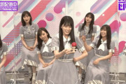 【乃木坂46】腰に手を置くスタイル再び けん玉リレー.gif