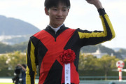 【新イケメン騎手】坂井瑠星　秋華賞でGI初勝利！