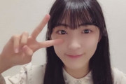 【AKB48 17期生】佐藤綺星、本日より活動再開　早速、SHOWROOM配信を開始