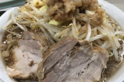 二郎系ラーメンの「ラーメン荘　歴史を刻め」で39人が食中毒