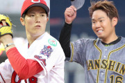 広島・森下暢仁vs阪神・西勇輝（30日18時・マツダスタジアム）