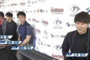 今年のGAORAファイターズキャンプ中継、静かすぎるｗｗｗｗｗｗ