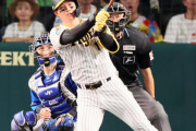 大学時代から驚きの成長曲線　来季はタイトル狙える「阪神の強打者」