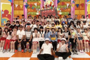 【AKBINGO】メンバーの家族集合写真がこちら