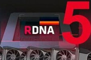 【噂】AMD RDNA5「次世代Radeon」GPUは2027年半ばに発売、TSMCのN3Pプロセスを採用