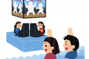 日本でeスポーツがうまくいかない理由