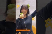 丹生明里のせかさん　#日向坂46