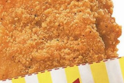 【悲報】ファミチキが小中学校の給食に！　→　ブチギレるX民続出ｗｗｗｗｗｗ