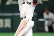 巨人・岡本、松井以来の2冠当確　31本塁打＆97打点　原監督「成長したよね」117試合 .276  31本  97打点  2盗塁