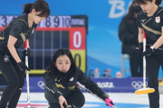 日本カーリング協会「銀メダルでも報奨金はは払えない。年間予算２億円でカッツカツなんです」
