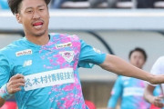 【速報】鳥栖FW豊田陽平、J2栃木に完全移籍が決定「自分自身を表現し続けたい」（関連まとめ）