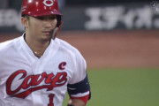 鈴木誠也、5試合連続ホームラン！ ここ12試合で10本の固め打ち