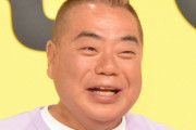 【衝撃】マセキが表明！出川哲朗さんは無関係だった！！