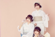 櫻坂46関有美子×守屋麗奈、渡辺梨加と浴衣企画で共演！本日6/17発売『LARME』8月号に登場