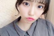 STU48岩田陽菜「たまに、ちょっと、前髪切りすぎちゃう」【STU/瀬戸内48ひなちゃん】