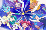 【プリキュア】スタプリのクリスマス回わろたｗｗｗｗｗｗｗｗｗｗｗｗｗｗｗｗｗｗｗｗｗｗｗｗ