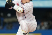 【朗報】ヤクルト山田哲人、問題なさそう