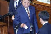 纏まれるなら分裂してないだろ　〜　パ「野党でまとまれば政権交代できる！みんな立憲に協力して！」　→結果・・・