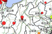 桁違いの断層破壊か専門家「日本海側で最大級」… #震源域150km |  これだけ破壊されとけばしばらくは安全か？
