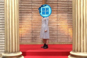 【日向坂46】来週のひなあい、また狂った企画を放送する模様