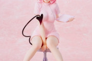 《ToLOVEる》フィギュア「モモ・べリア・デビルーク ナース・コス」予約開始！ナース衣装に身を包んだ「モモ」が登場