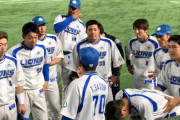 【悲報】プロ野球「ベンチが3密」