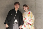 武尊＆川口葵夫婦、結婚披露宴の集合ショットが「豪華すぎる」「日本代表ばかり」と話題 参列者ら続々とSNS更新