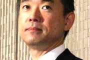 【テレビ】橋下徹氏、レギュラーコメンテーター「日曜報道」休む…　梅津弥英子アナが告知も理由説明なし