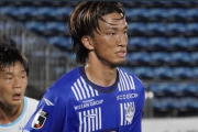 モンテディオ山形DF西村慧祐「仙台戦に向けていい準備をするだけ」堅守で最低失点、ダービー前に公式戦連敗を絶つ！