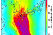 台風10号の風速予想、ガチでヤバいww