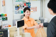 【あるある】コンビニバイトワイ、1000円以上のマイナスを出してしまった結果・・・