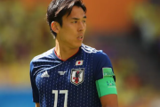 【悲報】1番過小評価されてる日本人サッカー選手ｗｗｗｗｗｗｗｗ
