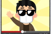 空港泊するだけの動画って需要あるか？