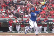 DeNA、オープン戦の対ストレート打撃成績がダントツ1位に　特に度会選手は打率.667(18-12)