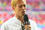 【W杯】「アルゼンチンがフランスに勝てる気がしん」本田圭佑がＷ杯決勝を展望！「チームの完成度が高い」
