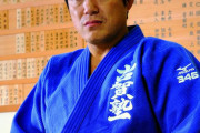 【悲報】柔道・古賀稔彦さん（５３）死去　バルセロナ五輪で金　「平成の三四郎」