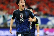 日本、小川航基圧巻2ゴールなど中国に3-1快勝！W杯8大会連続出場に王手！まとめその１（関連まとめ）