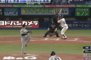 【ヤクルト対巨人6回戦】ヤクルト、延長10回に伊藤琉偉がサヨナラタイムリー！ヤクルトはサヨナラ勝ちで連敗5でストップ！！！！！！！！！！！！！！！！！！
