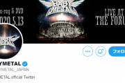 BABYMETAL公式のフォロワーがめっちゃ増えてる