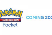 ポケモン新作スマホアプリ『ポケモントレーディングカードポケット』が2024年配信決定！