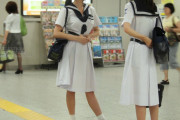 関西の高校生てガチでこんな制服着てるんか？