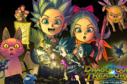 Switch『ドラゴンクエスト トレジャーズ』初週売上 143,650本