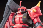 ※HGUC・HGのモノアイはどう作ってる？