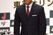 侍ジャパン稲葉監督「現在不調の選手は上げてくれると信じている。主将は置きません」