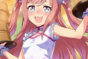 【ウマ娘】チャイナドレスデジたんだと…！？「●● しちゃお！！」
