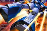 【画像あり】某ガンダム漫画に登場した足にもビーム兵器を搭載しサイコミュ兵器にしたパーフェクトジオングがこちらｗｗｗｗｗ