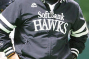 【ソフトバンク】３３年ぶり開幕連敗、本拠では５１年ぶり　小久保裕紀監督「あそこで走者を出せなかったのが」