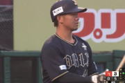 頓宮裕真　23年.307（首位打者）　24年.197　ワイ「このまま消えていくんやろなぁ…」